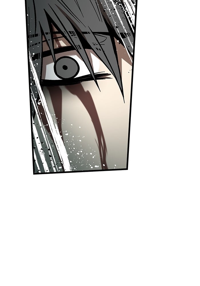 Ultra Alter แอ็กรองสตรองโคตร ตอนที่ 104 หน้า 51