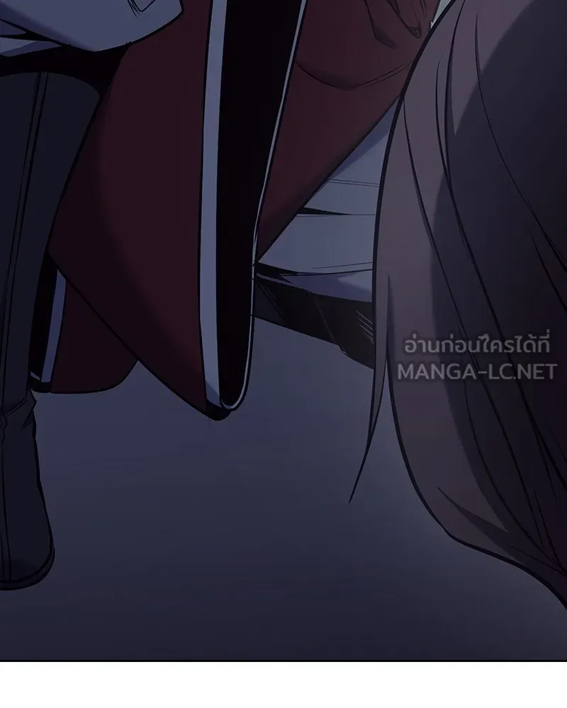 I Reincarnated As The Crazed Heir เกิดอีกทีเป็นว่าที่ประมุขลัทธิมาร ตอนที่ 115 หน้า 108