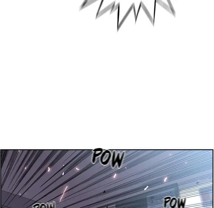 SuperNova ตอนที่ 38 หน้า 68