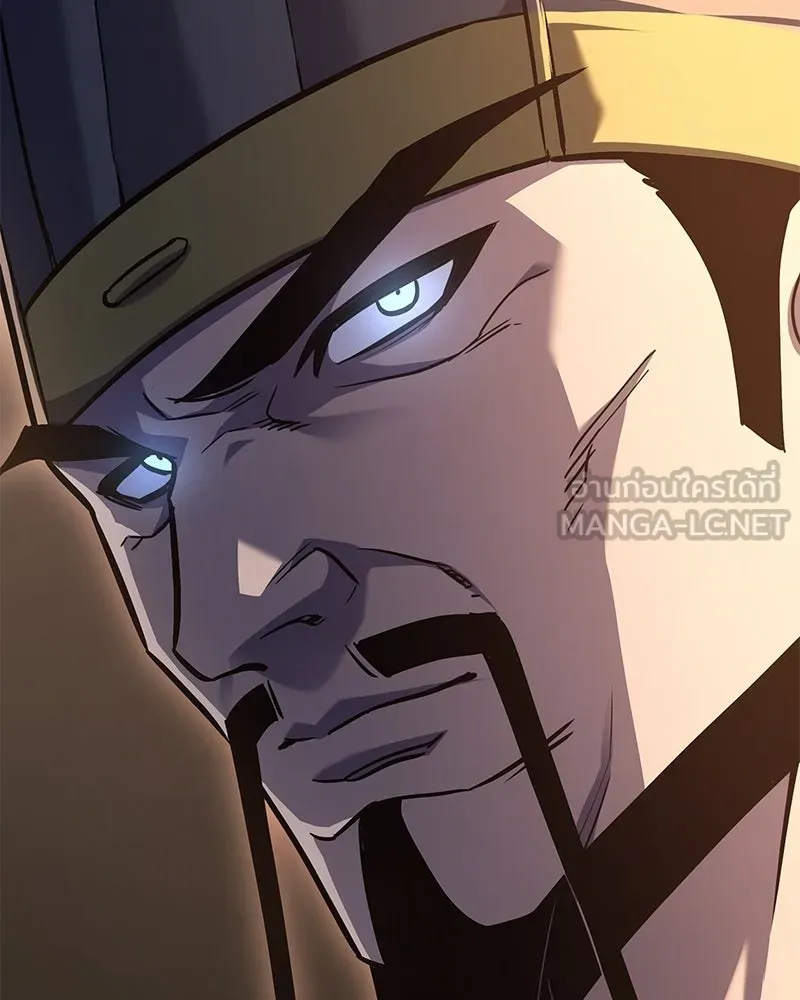 I Reincarnated As The Crazed Heir เกิดอีกทีเป็นว่าที่ประมุขลัทธิมาร ตอนที่ 149 หน้า 99