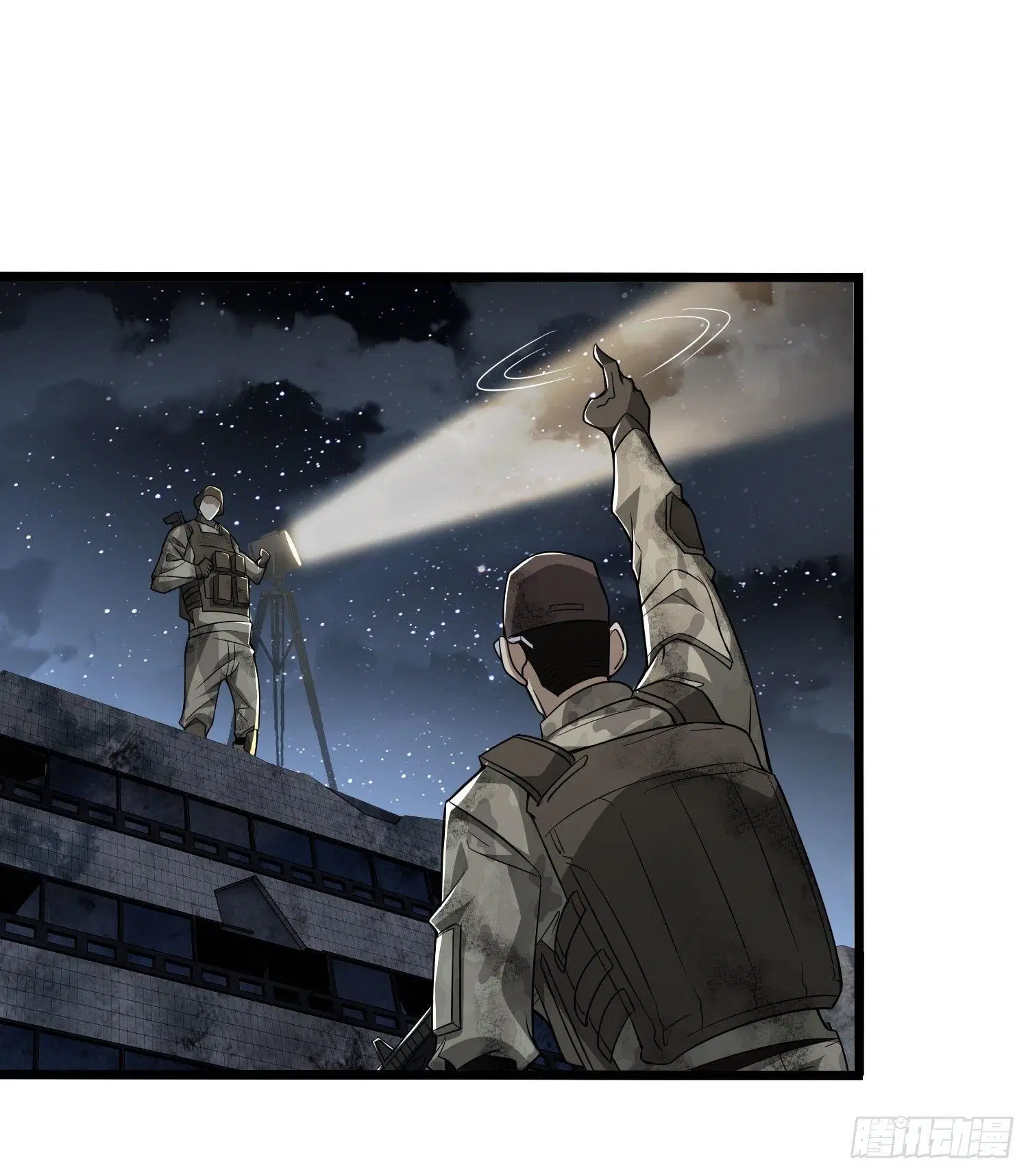 The First Order ตอนที่ 40 หน้า 4