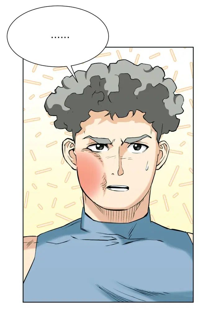 Seoul Station Druid ตอนที่ 16 หน้า 7