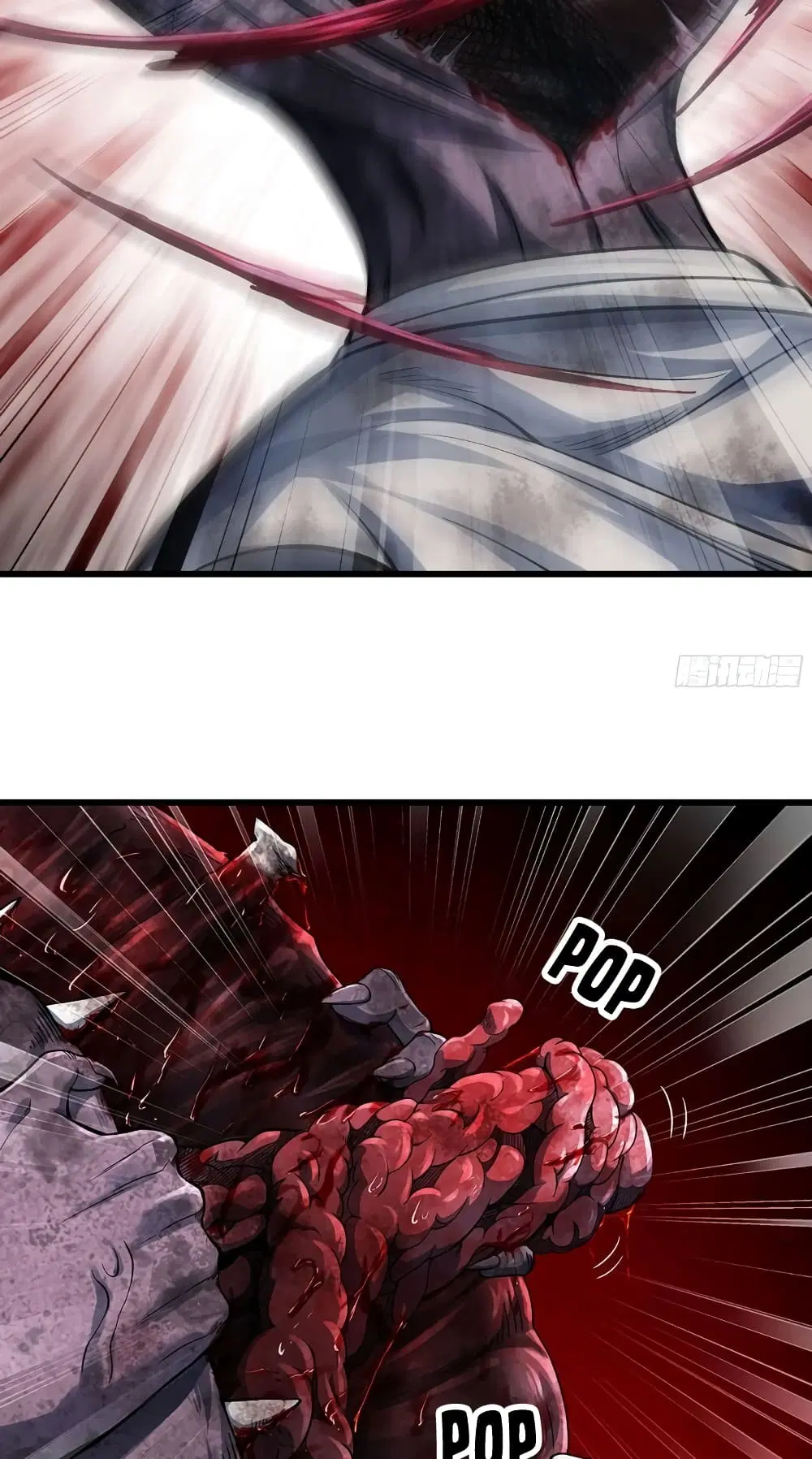 My Wife is a Demon Queen ตอนที่ 295 หน้า 13