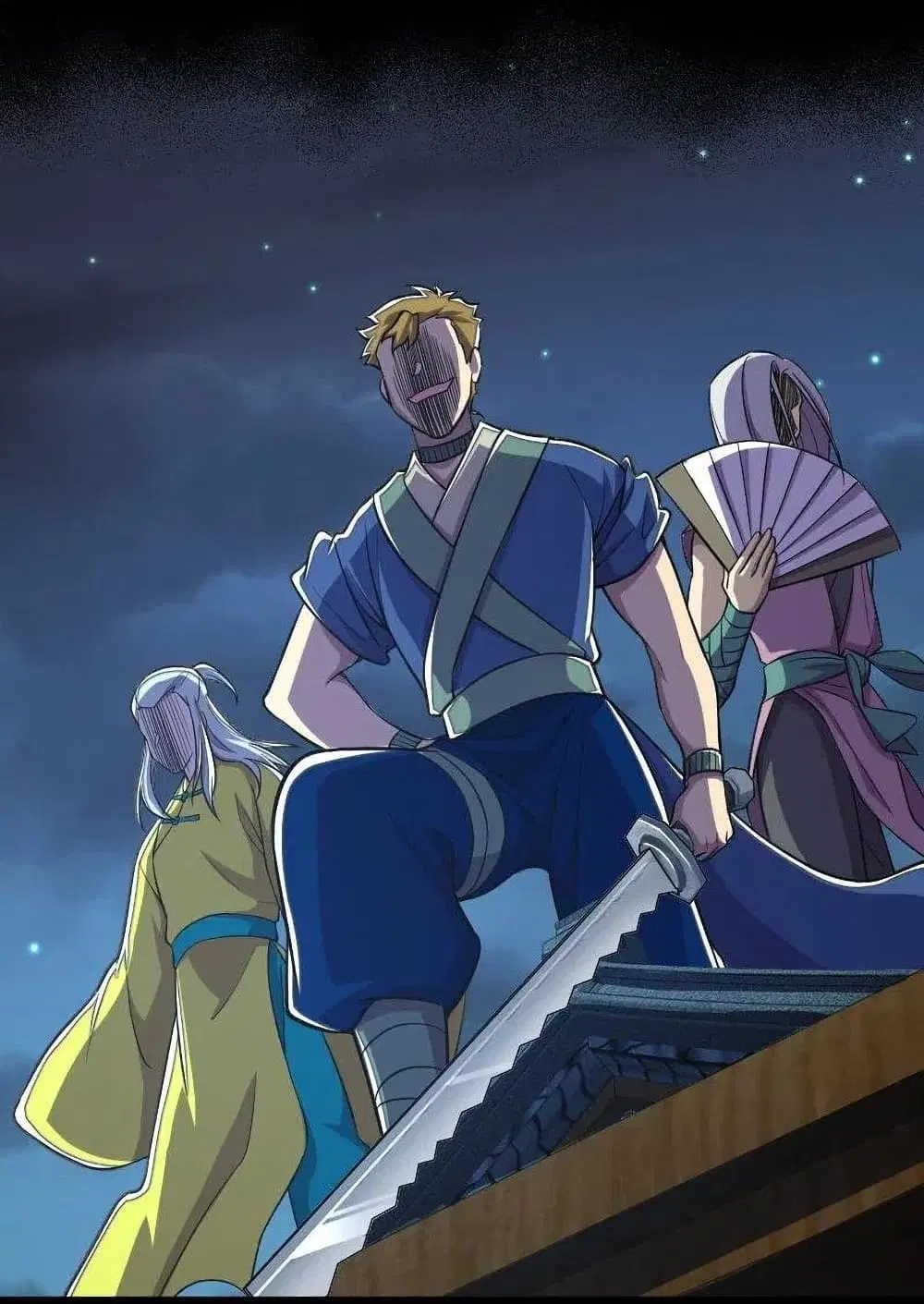 The Martial Emperor’s Life After Seclusion ตอนที่ 36 หน้า 22