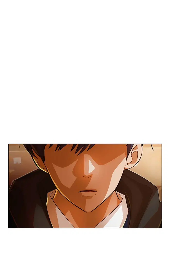 Random Chat ตอนที่ 145 หน้า 11