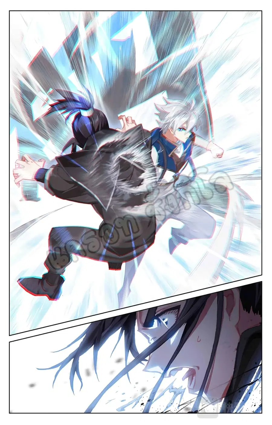 Absolute Resonance ตอนที่ 11.2 หน้า 7