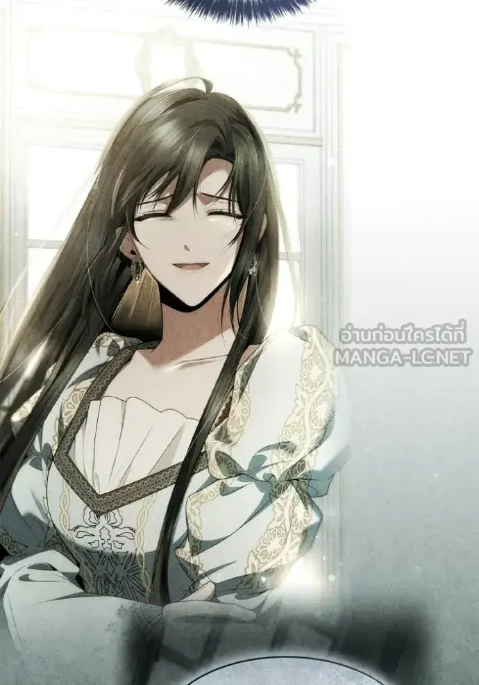 I Am the Queen in This Life ตอนที่ 185 หน้า 148
