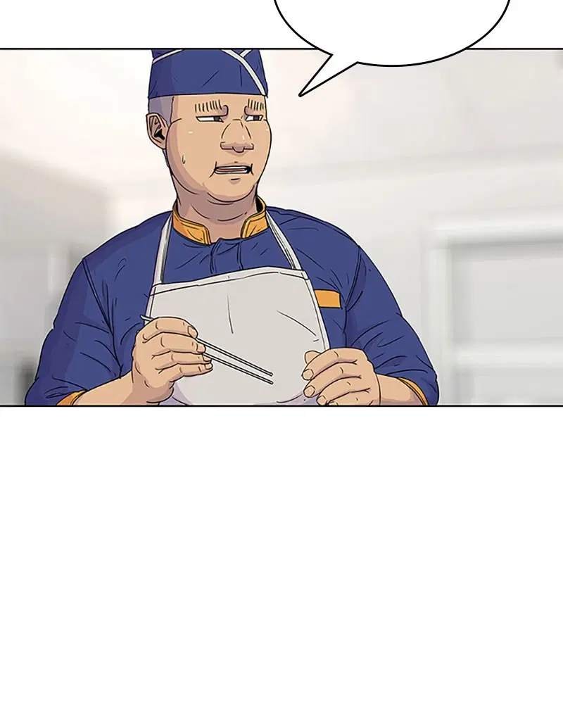 Kitchen Soldier ตอนที่ 55 หน้า 4