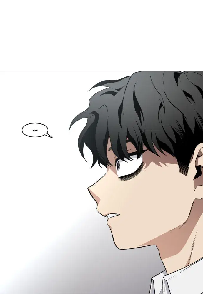 JAKDU ตอนที่ 30 หน้า 88