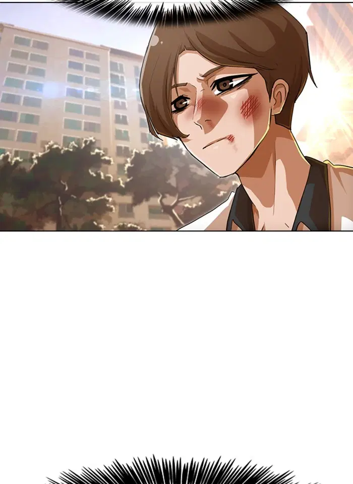 Random Chat ตอนที่ 72 หน้า 111