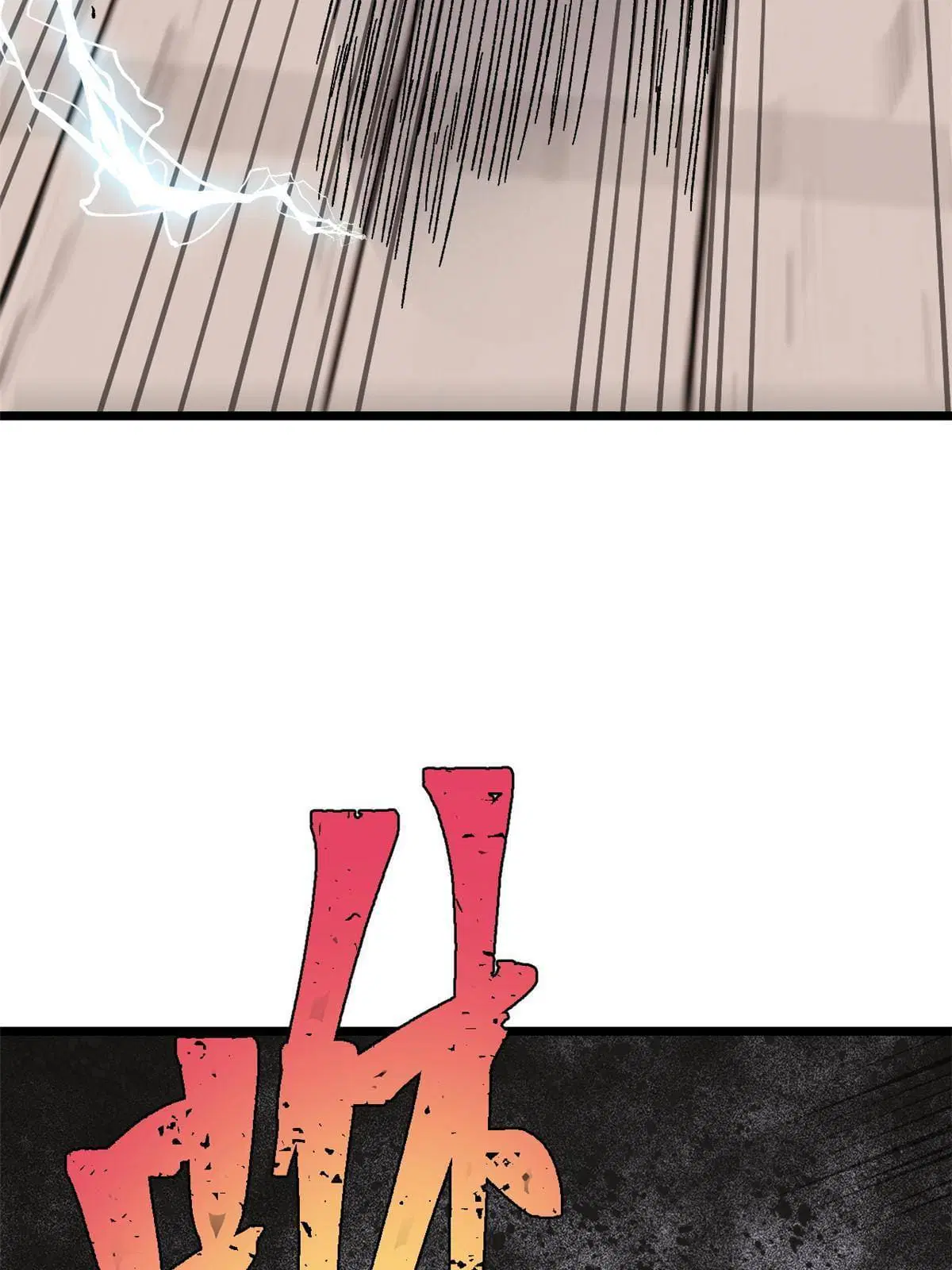 All Hail the Sect Leader ตอนที่ 168 หน้า 30