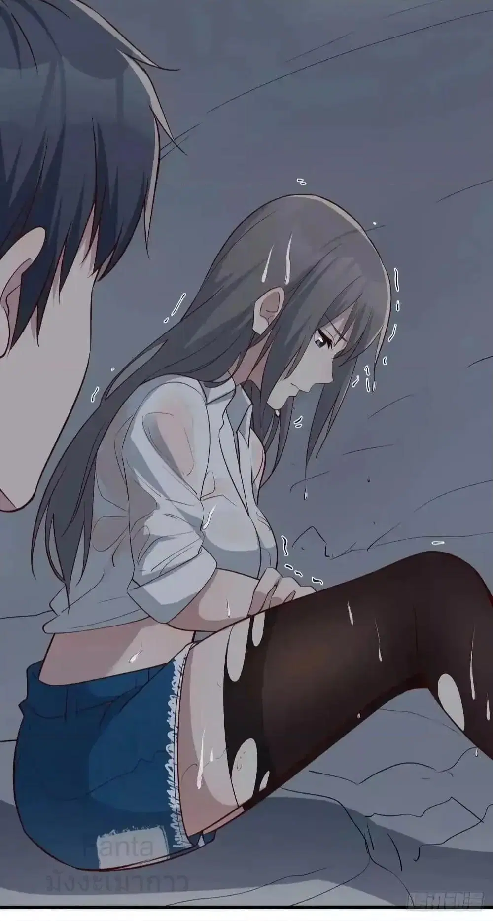 My Twin Girlfriends Loves Me So Much ตอนที่ 236 หน้า 13
