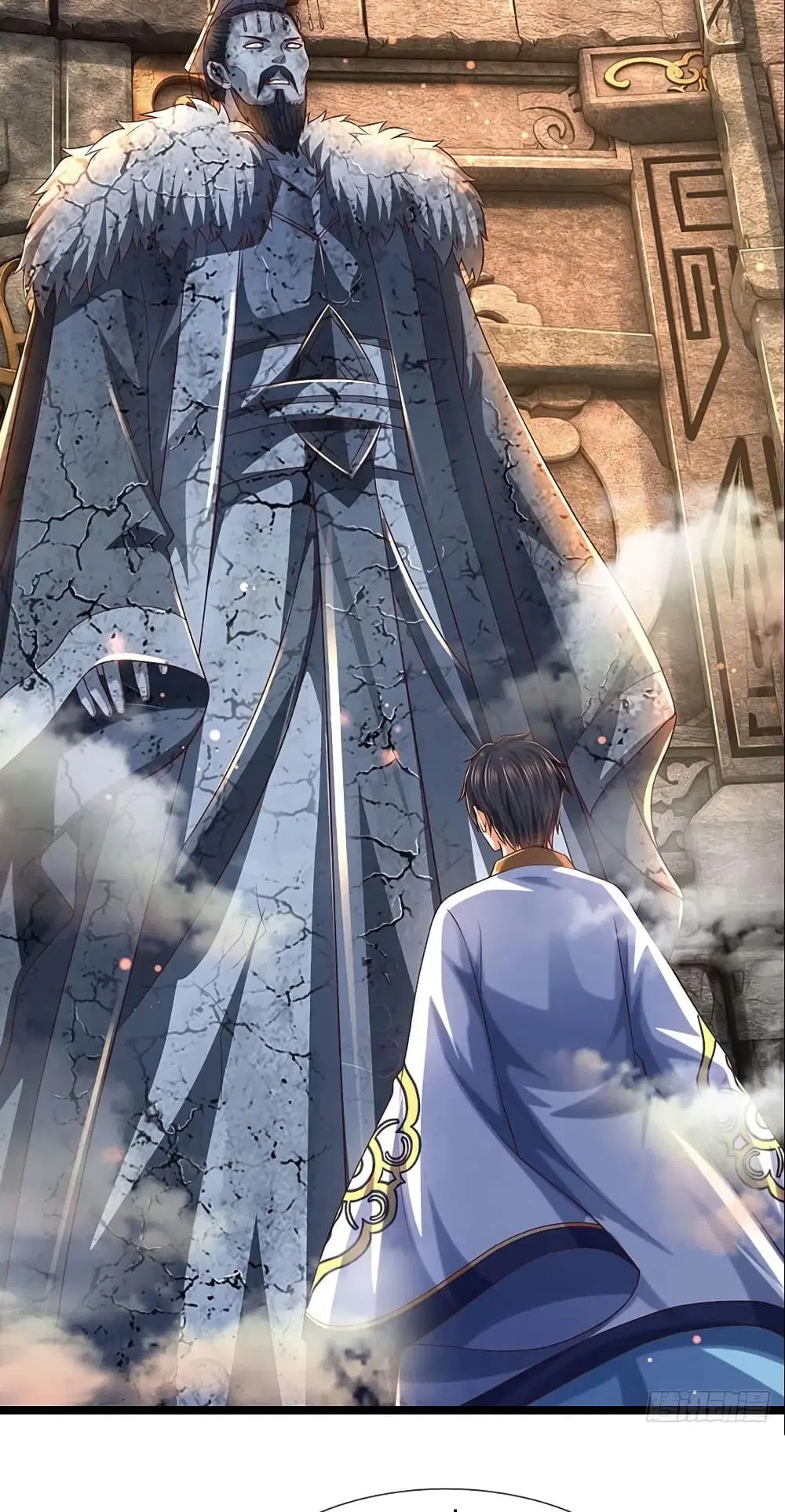Opening to Supreme Dantian ตอนที่ 107 หน้า 25