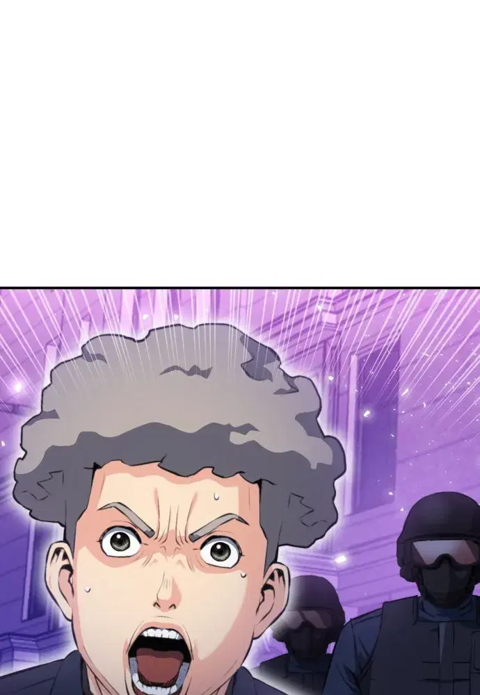 Seoul Station Druid ตอนที่ 180 หน้า 121