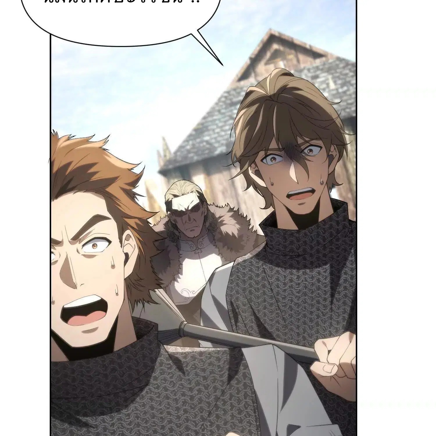 Forging an Industrial Empire in a Magical World – ก่อร่างสร้างจักรวรรดิอุตสาหกรรมในโลกเวทมนตร์ ตอนที่ 17 หน้า 113
