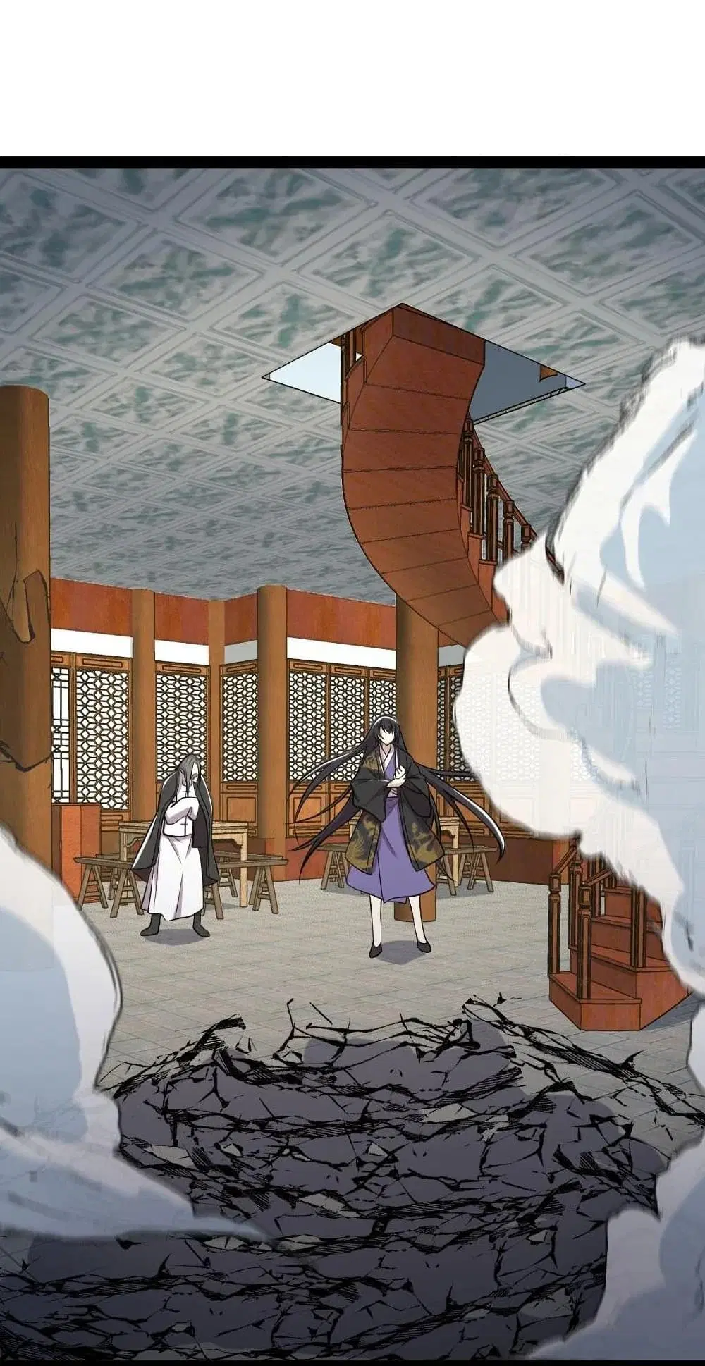The Martial Emperor’s Life After Seclusion ตอนที่ 92 หน้า 9