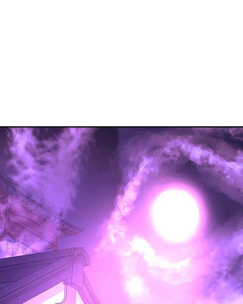 I Reincarnated As The Crazed Heir เกิดอีกทีเป็นว่าที่ประมุขลัทธิมาร ตอนที่ 123 หน้า 68