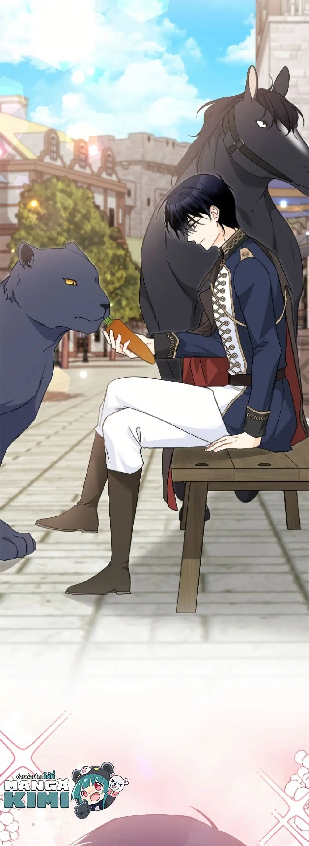 The Symbiotic Relationship Between a Panther and a Rabbit ตอนที่ 194 หน้า 50
