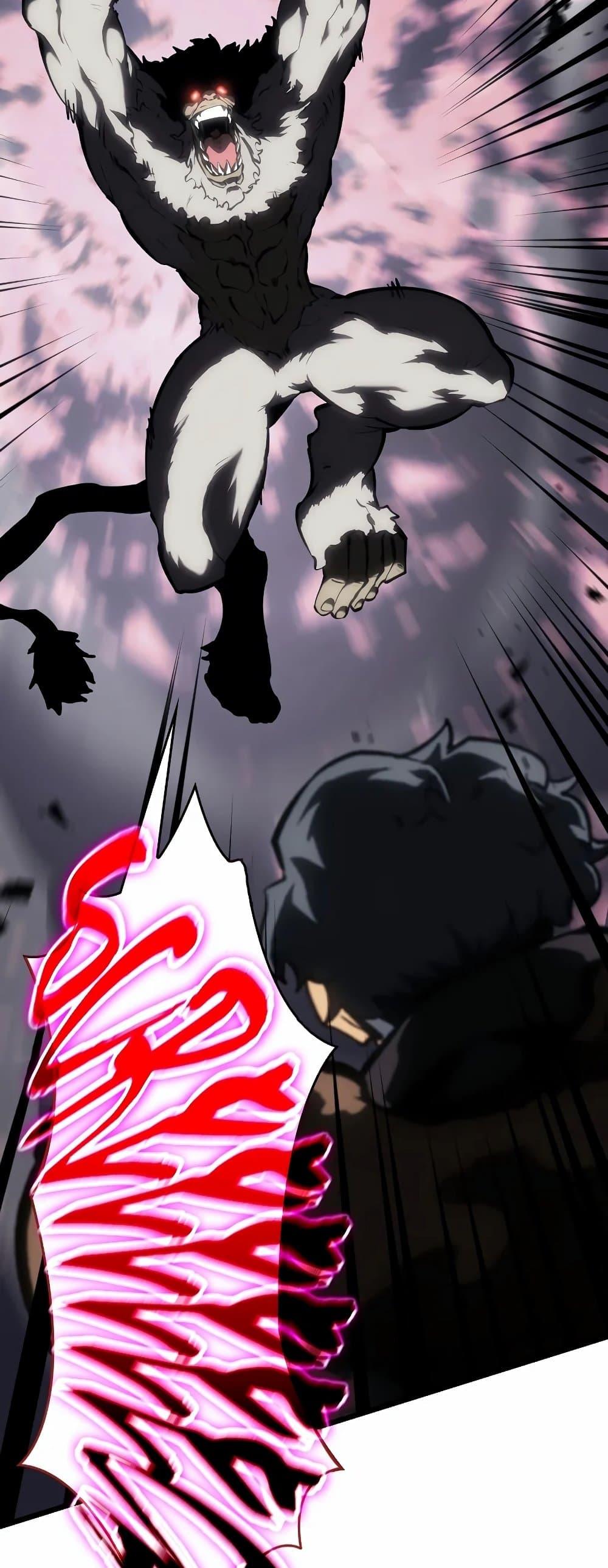 Return of the SSS-Class Ranker ตอนที่ 51 หน้า 10