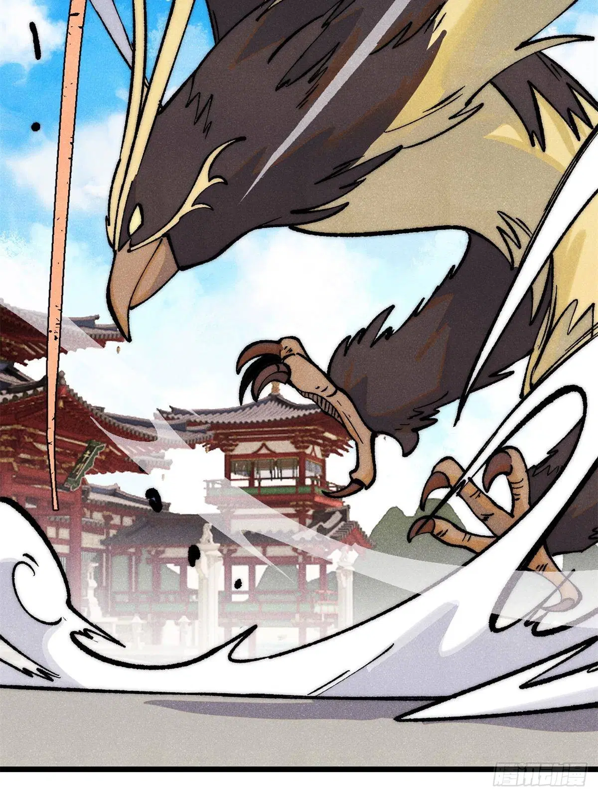 All Hail the Sect Leader ตอนที่ 295 หน้า 56