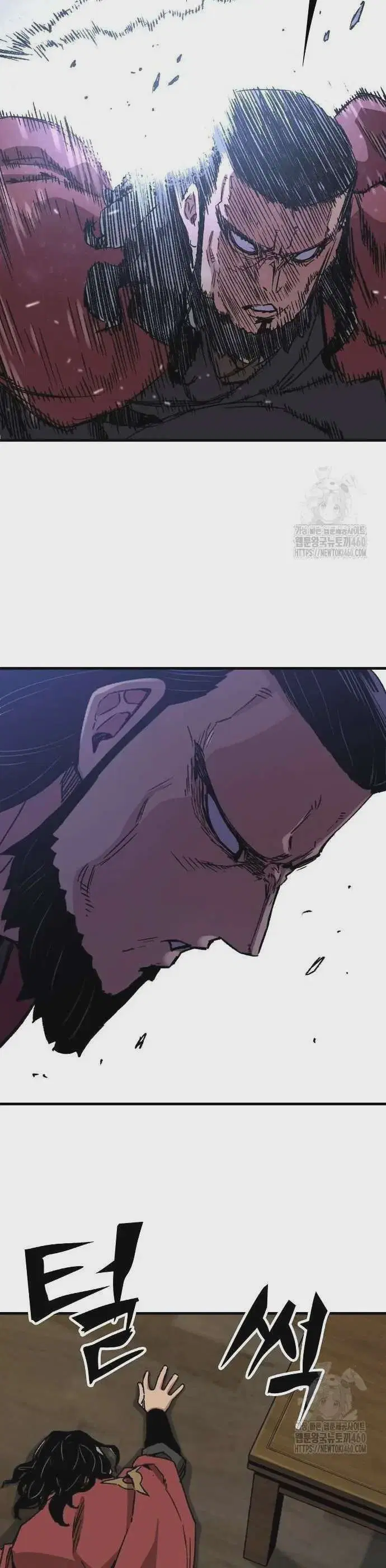 Reborn As The Heavenly Demon ตอนที่ 34 หน้า 33