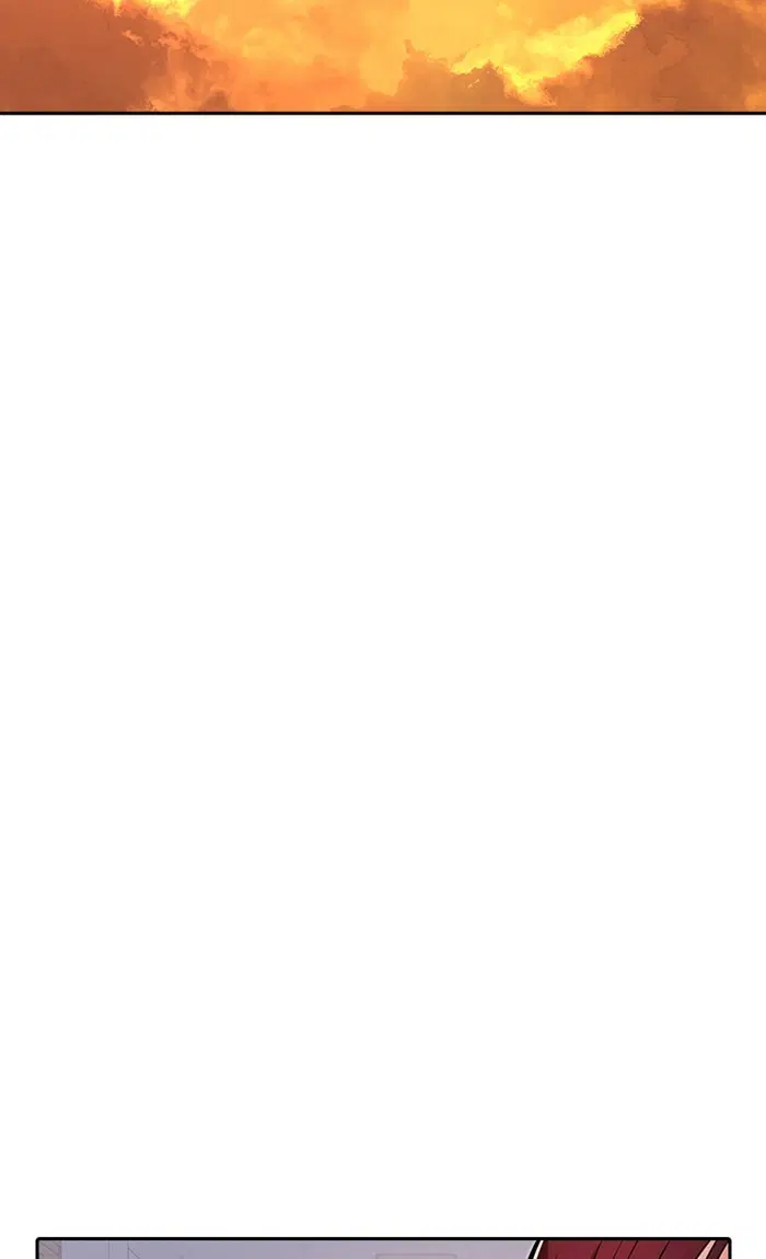 Random Chat ตอนที่ 170 หน้า 29