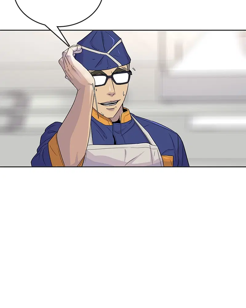 Kitchen Soldier ตอนที่ 79 หน้า 66