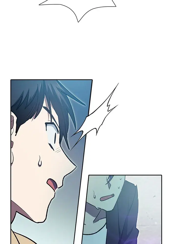 The S-Classes That I Raised (My S-Class Hunters) ตอนที่ 72 หน้า 29