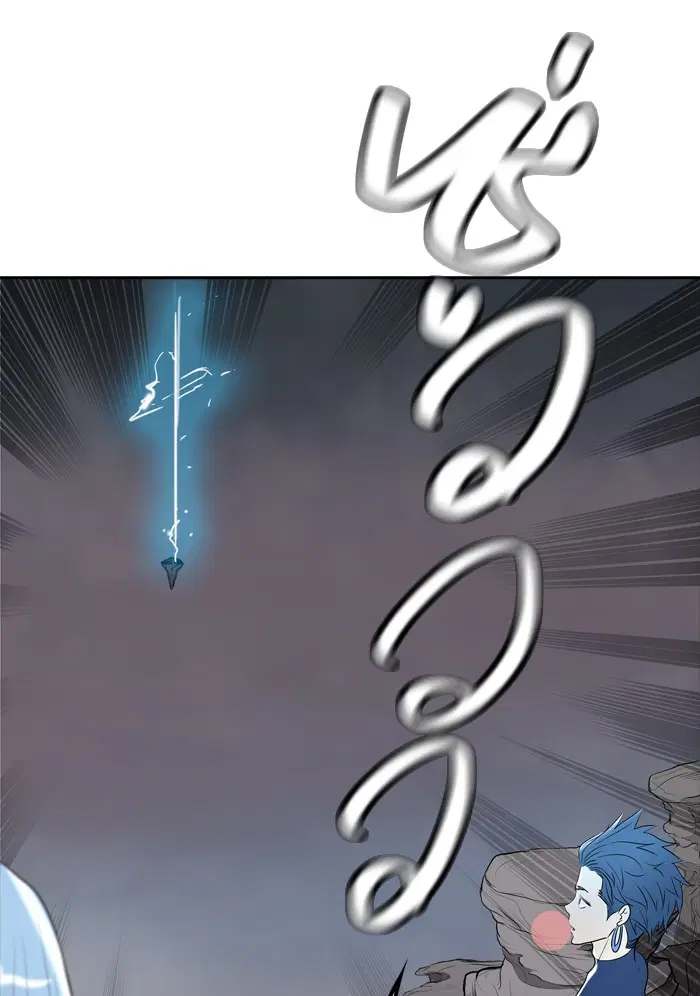 Tower of God ตอนที่ 362 หน้า 38