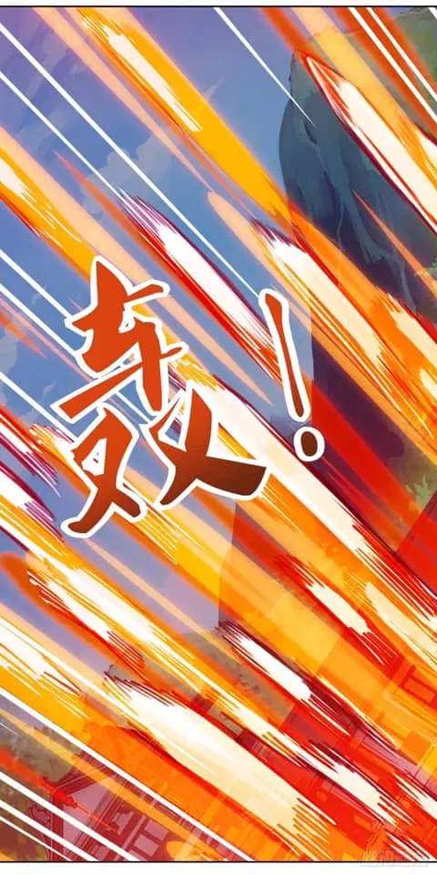 Reborn 80,000 years ตอนที่ 160 หน้า 14