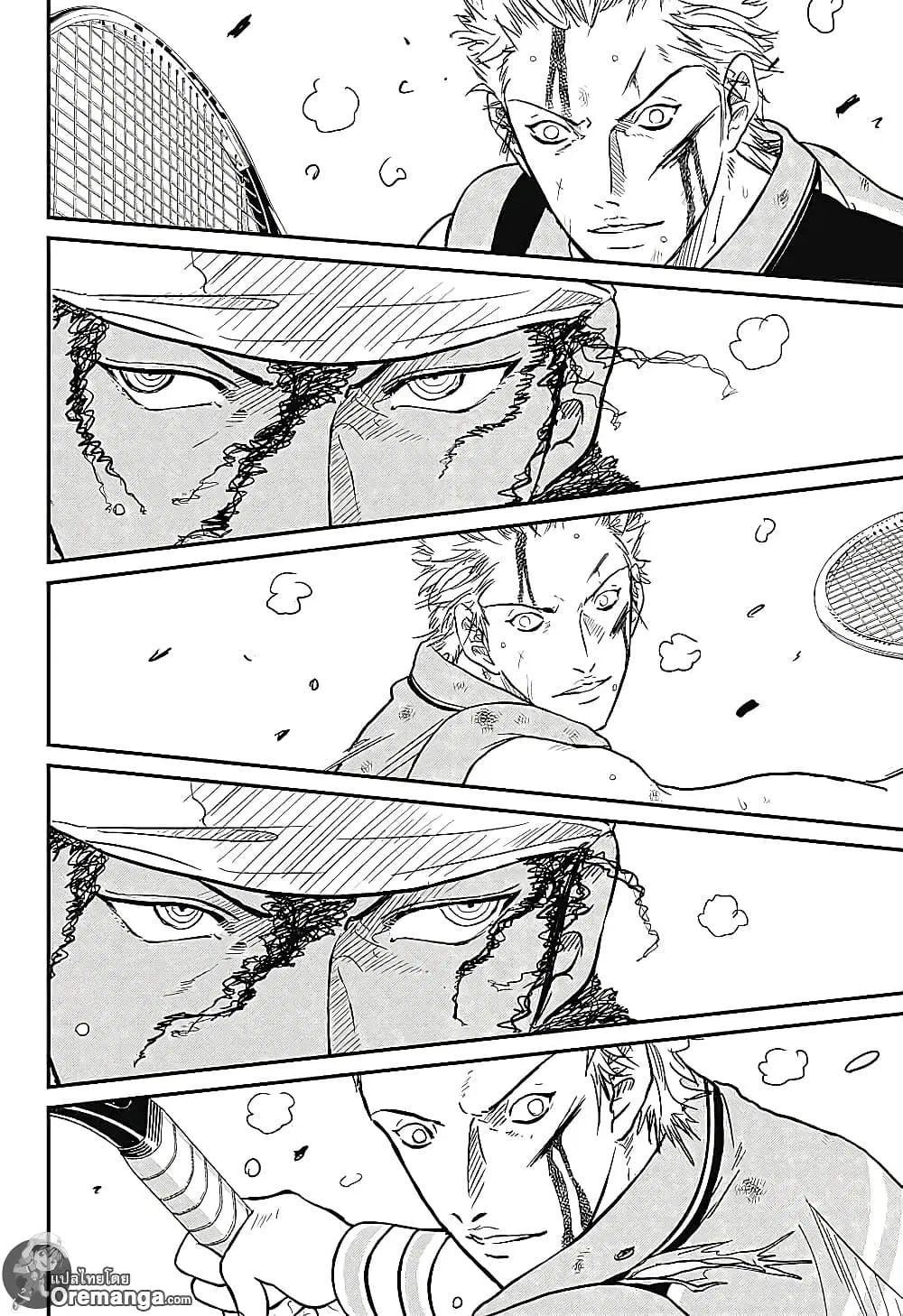 New Prince of Tennis ตอนที่ 222 หน้า 7
