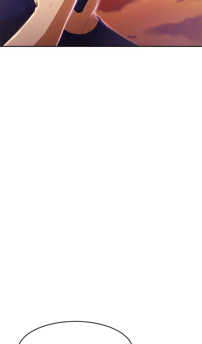 Random Chat ตอนที่ 249 หน้า 57