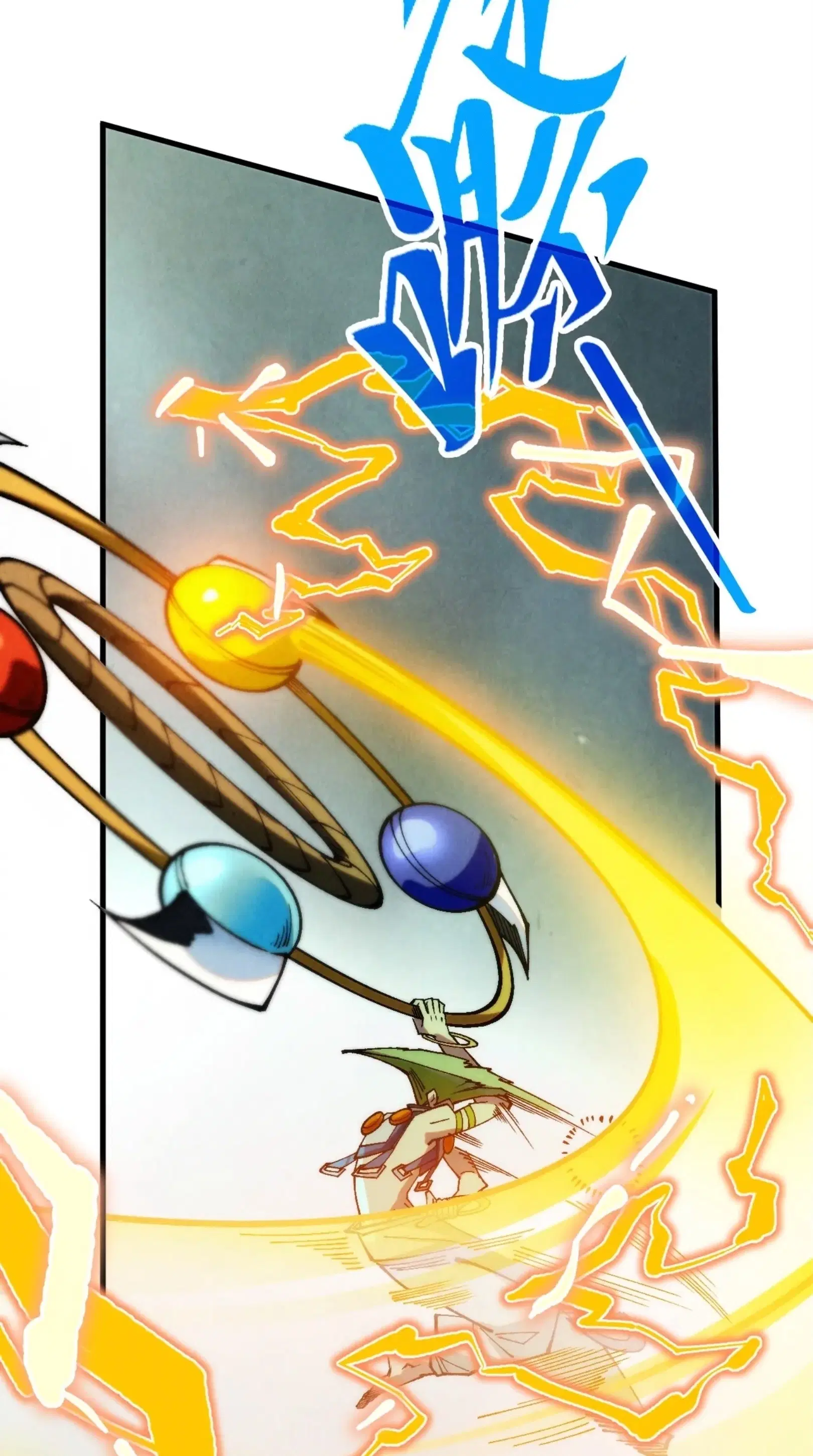 The Eternal Supreme ตอนที่ 356 หน้า 14