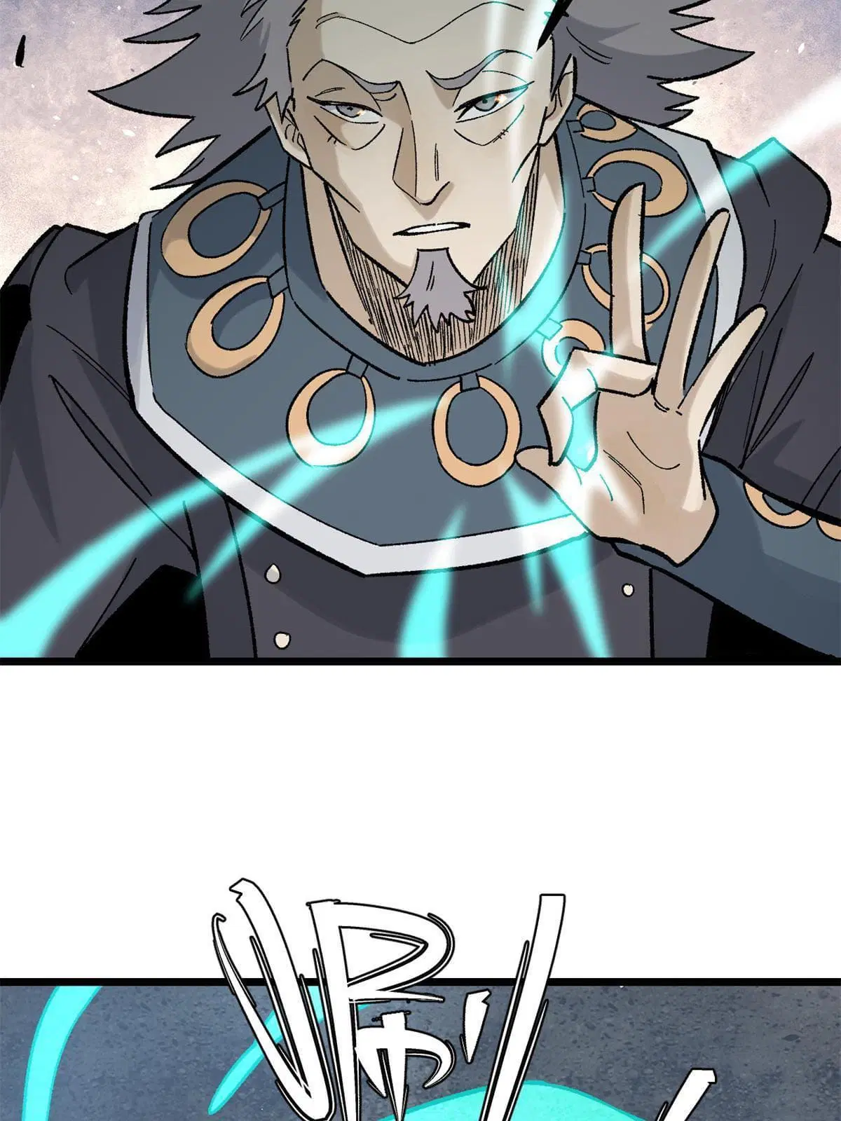 All Hail the Sect Leader ตอนที่ 155 หน้า 13