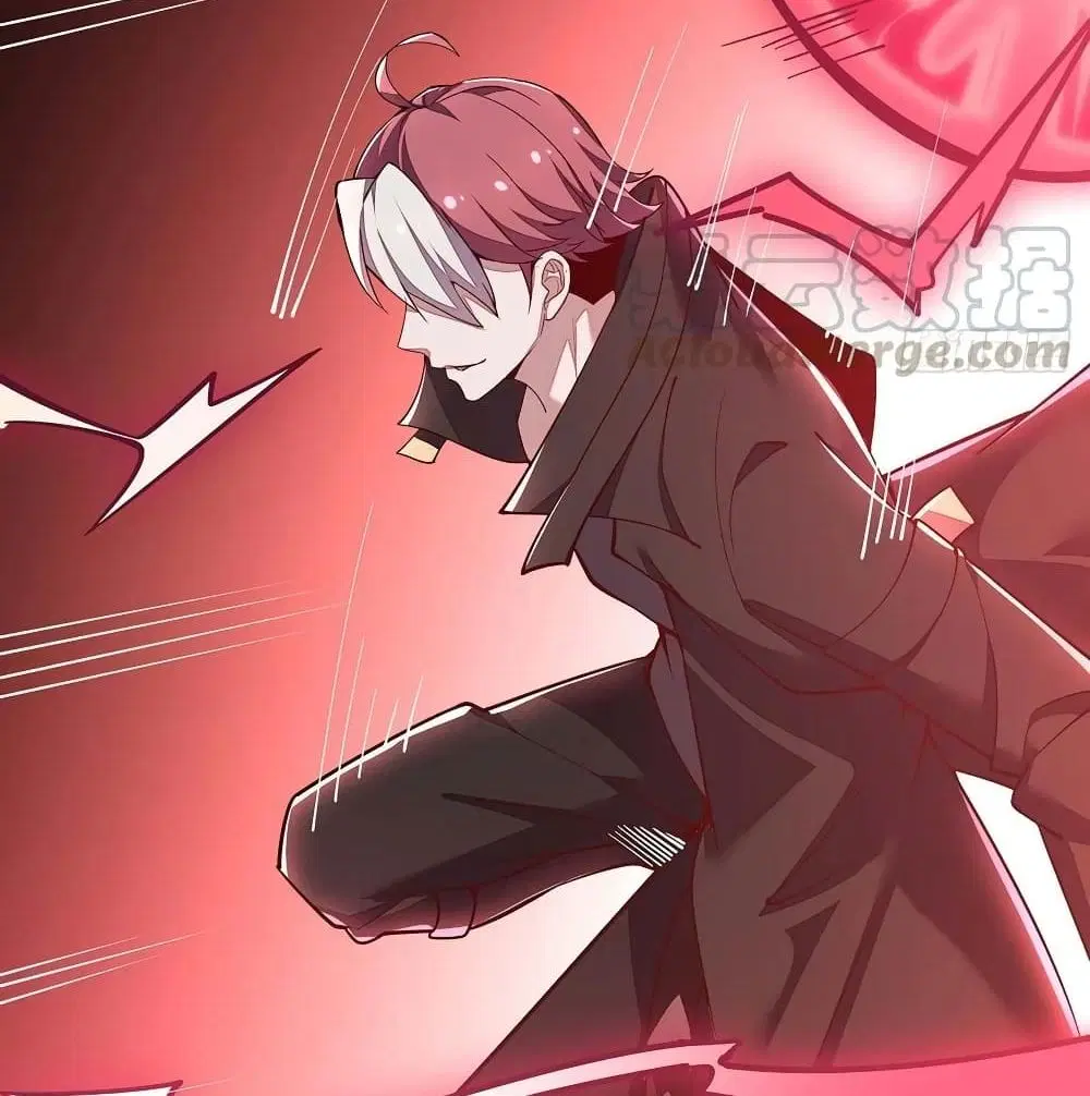 Undead King Beyond ตอนที่ 147 หน้า 18
