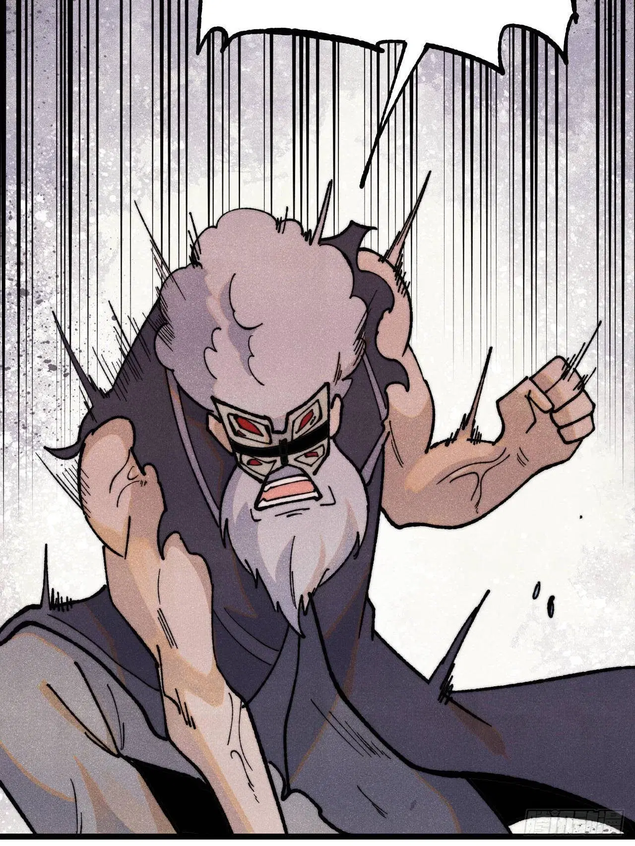 All Hail the Sect Leader ตอนที่ 360 หน้า 72