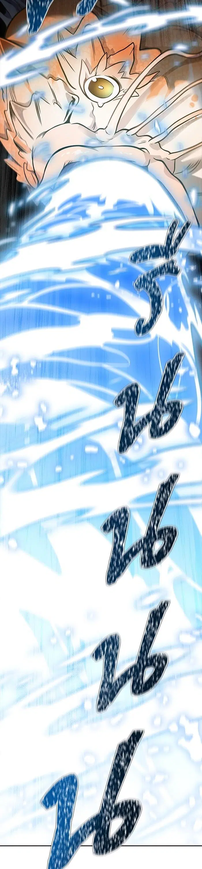 Tower of God ตอนที่ 609 หน้า 43