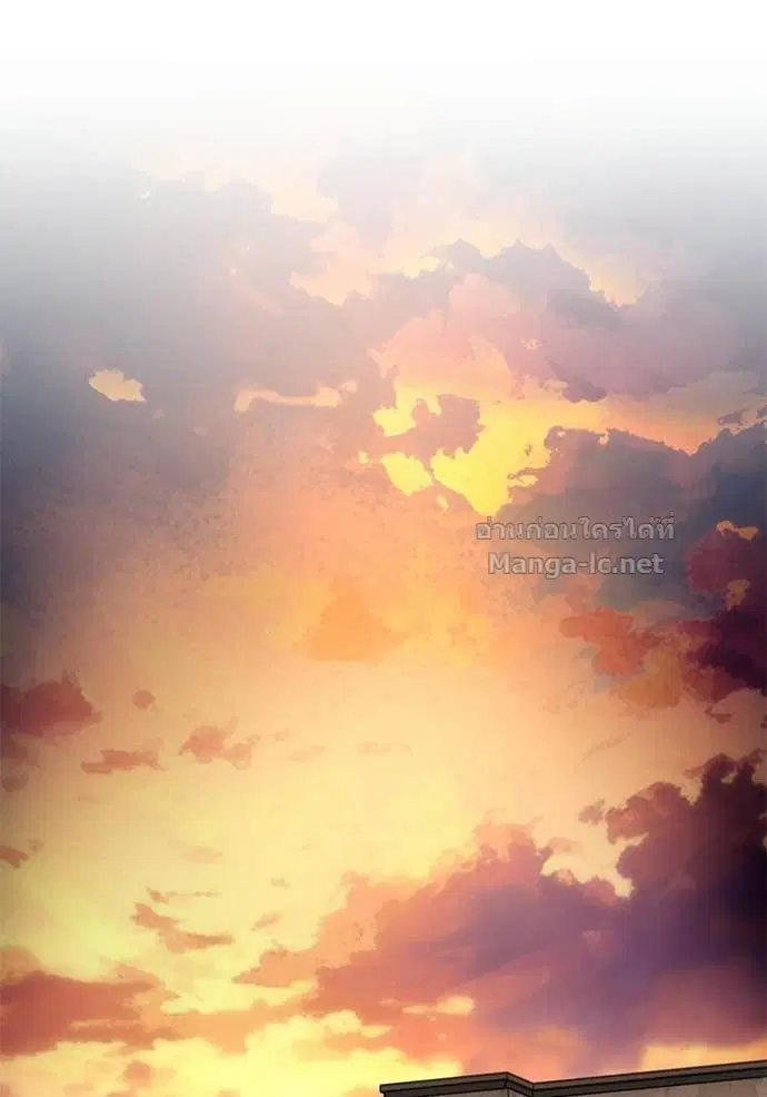 Reborn Rich ตอนที่ 192 หน้า 47