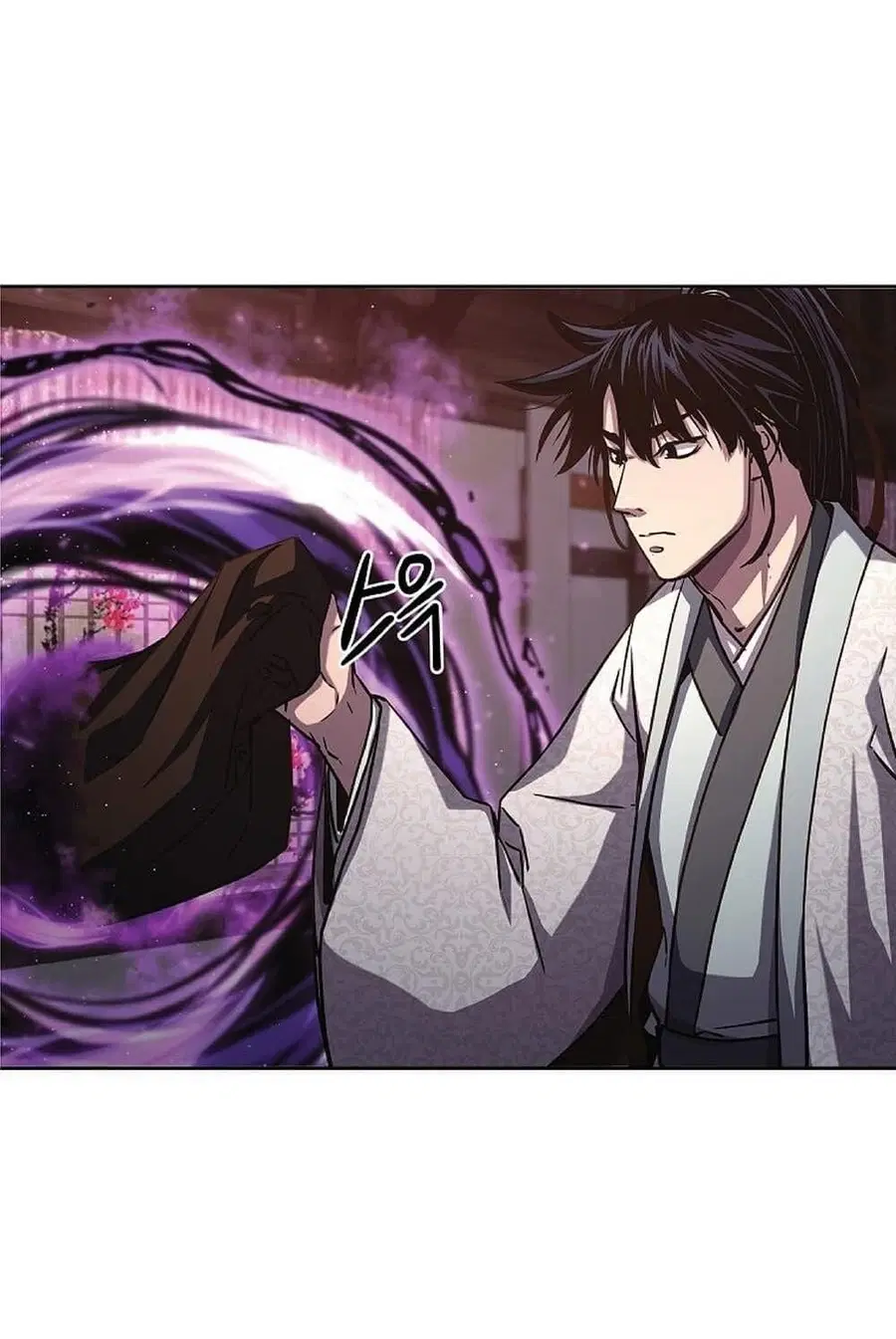 The Reborn Ranker Chronicles ตอนที่ 32 หน้า 26