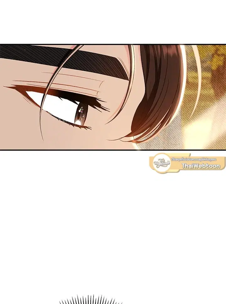 The Villain’s Match Is Too Perfect – คู่ดูตัวของนางร้ายเพอร์เฟกต์เกินไป ตอนที่ 40 หน้า 119