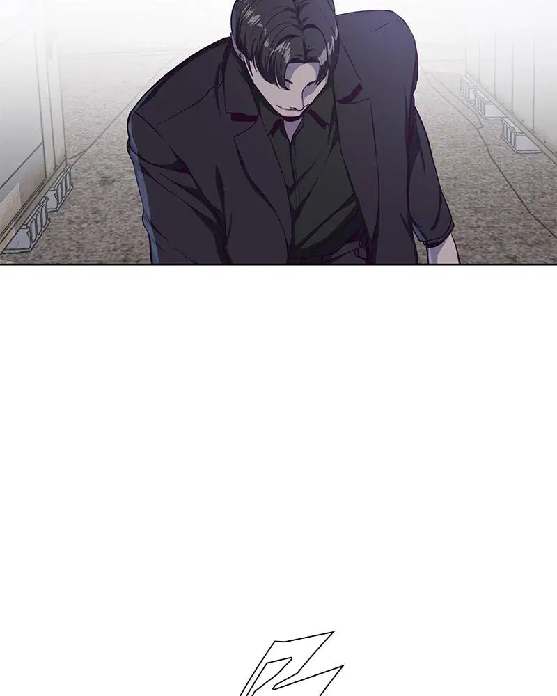 The Boy of Death ตอนที่ 60 หน้า 44