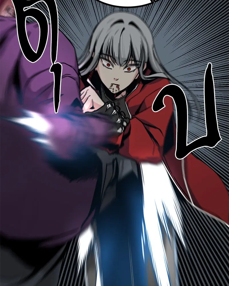 HERO KILLER ตอนที่ 4 หน้า 38