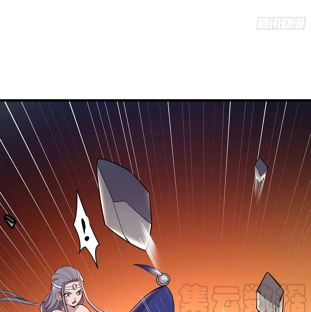 Undead King Beyond ตอนที่ 141 หน้า 47