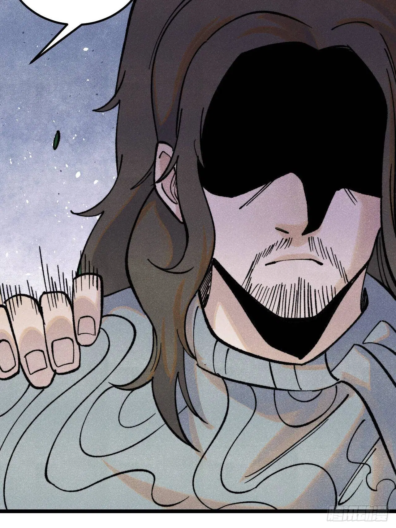 All Hail the Sect Leader ตอนที่ 315 หน้า 67
