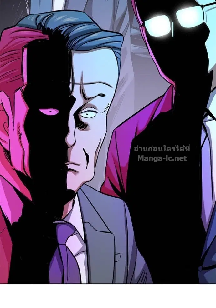 Reborn Rich ตอนที่ 130 หน้า 113