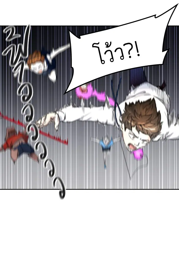 Tower of God ตอนที่ 399 หน้า 102