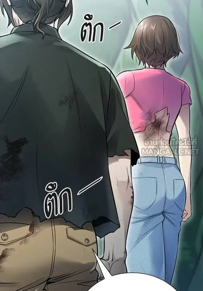 Tower of God ตอนที่ 644 หน้า 96
