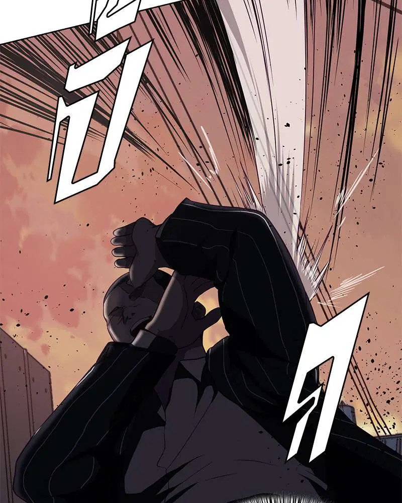 The Boy of Death ตอนที่ 19 หน้า 62