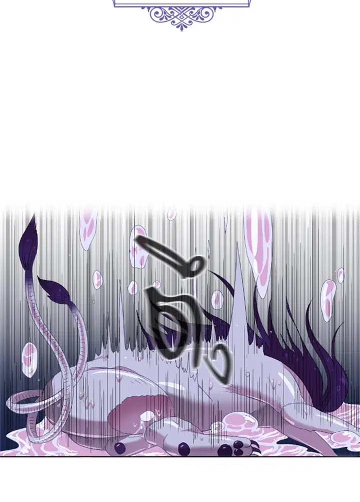Satan’s Bride ตอนที่ 10 หน้า 3