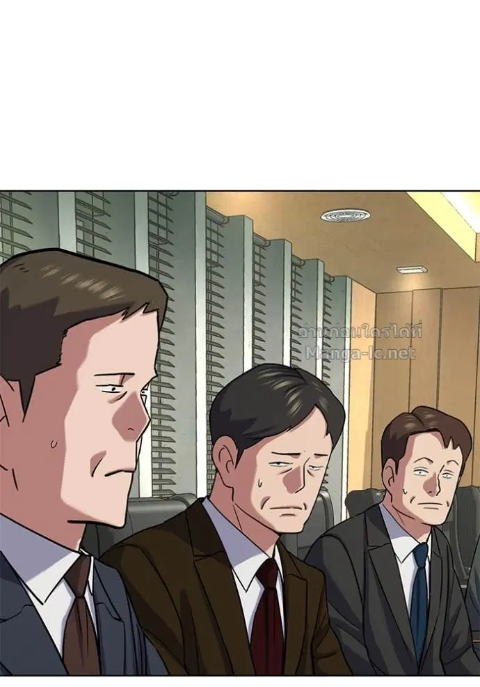 Reborn Rich ตอนที่ 143 หน้า 42